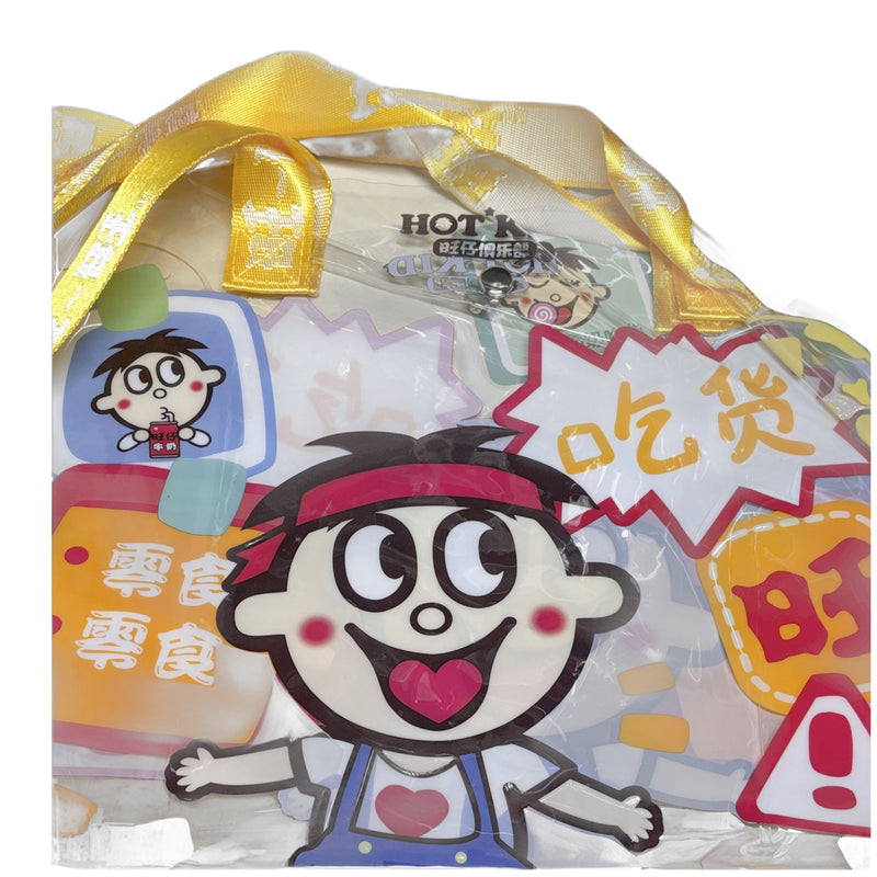 Hot Kid Plastic Tote